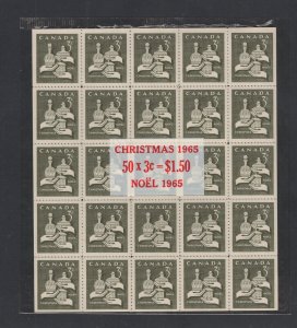 Canada #443a  (1965 Christmas Cello-Pac of two sheets of 25) VFMNH CV $17.00