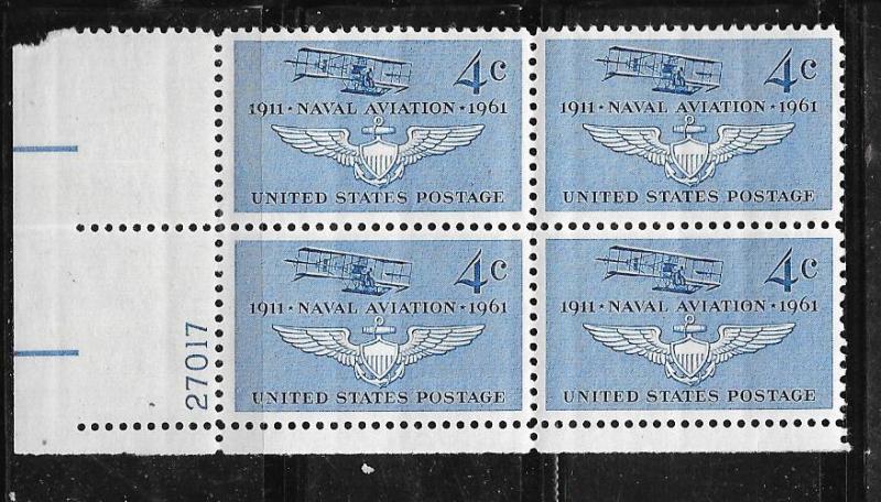 US#1173 Naval Avaiation  4c Plate Block of 4 (MNH) CV $1.00