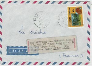 republique gabonaise 1975 trees airmail stamps cover ref 20173