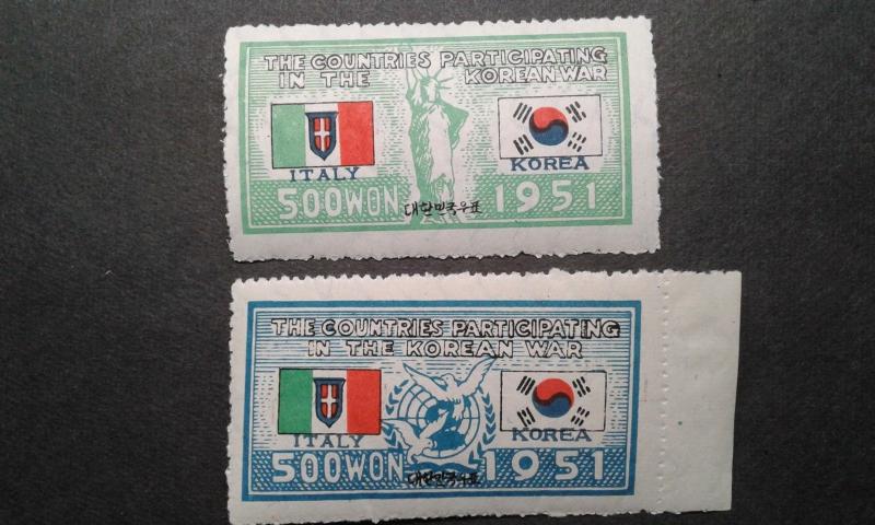 South Korea #154a-155a MNH ~1810