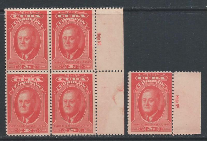 Cuba 406 Roosevelt MNH, Lot of 5, 2018 CV $17.50