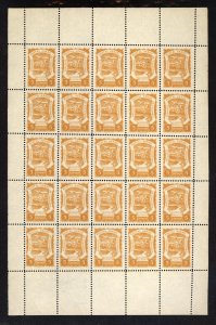 COLUMBIA COLLECTION OF 16 SCADTA AIRMIAL ISSUES IN FULL MINT SHEETS CAT $4880!