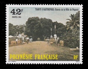 French Polynesia 414, MNH