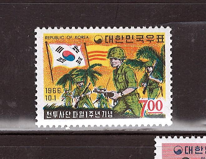 KOREA 1966 S. KOREAN ARMY #539 MNH $9.50