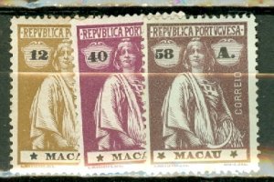 PT: Macao 210-222 mint/unused no gum CV $129.50; scan shows only a few