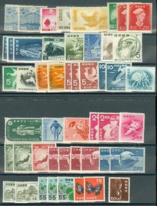 EDW1949SELL : JAPAN Nice collection of all VF, MOG singles & sets Scott Cat $650