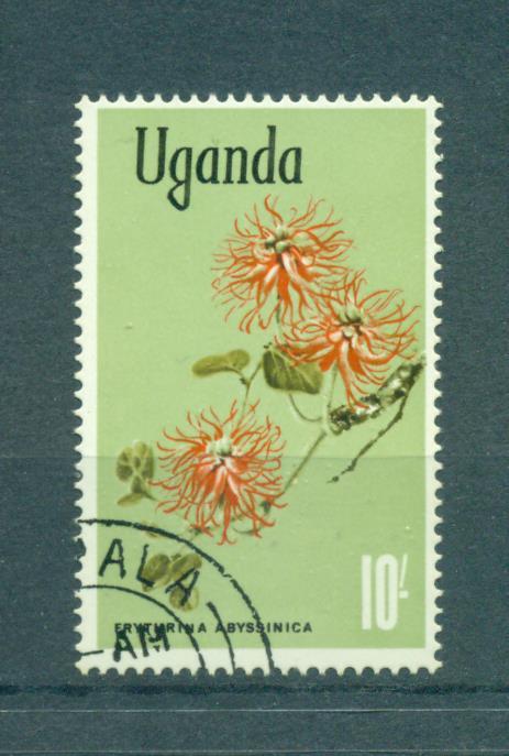 Uganda sc# 128 (2) used cat value $.70