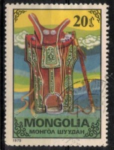 Mongolia - Scott 966