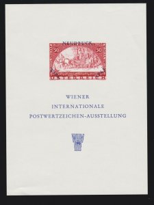 Austria 1965 WIPA Philatelic Exposition Souvenir Sheet  Mint NH