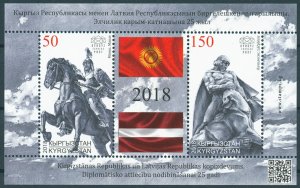 Kyrgyzstan 2018 MNH Diplomatic Relations JIS Latvia 2v M/S Flags Statues Stamps