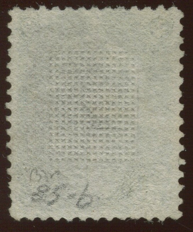 85B Jackson Z-Grill Used Stamp with PSE Cert BZ1655