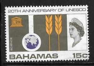 Bahamas 250: 15c Science, used, VF