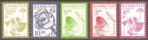 KAZAKHSTAN Sc# 270 - 274 MNH FVF  Set-5 Space Plants Stamp on Stamp