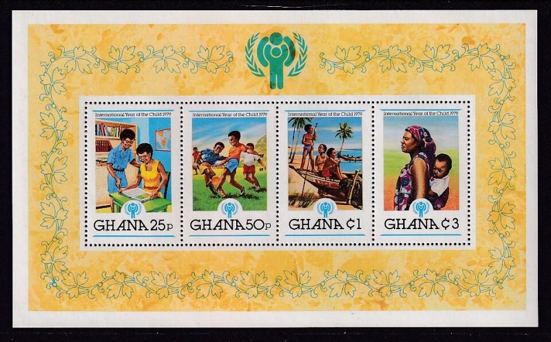 Ghana 713 Souvenir Sheet MNH VF