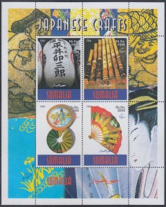 SOMALIA  # SOA010 CPL MNH  SHEET of 4 DIFF JAPANESE CRAFTS