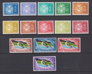 South Arabia Sc 3-16 MNH. 1965 Definitives, complete set, fresh, bright, VF