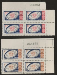 CUBA SC #  789 - 90   MNH