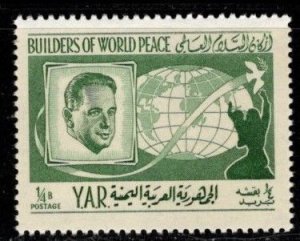 Yemen - #223 Builders of World Peace - Hammerskjold - MNH