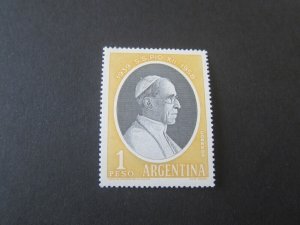 Argentina 1958 Sc 681 set MH