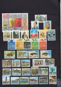 GREECE 1990 COMPLETE YEAR SET OF 35 STAMPS, S/S & BOOKLET MNH