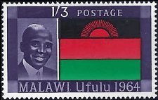 MALAWI   #3 MH (1)