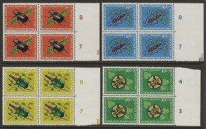 Netherlands New Guinea 1961 Insects BLOCKS #B27-B30 F/VF-NH