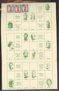 U.S. #SET/MIXED CONDITION 