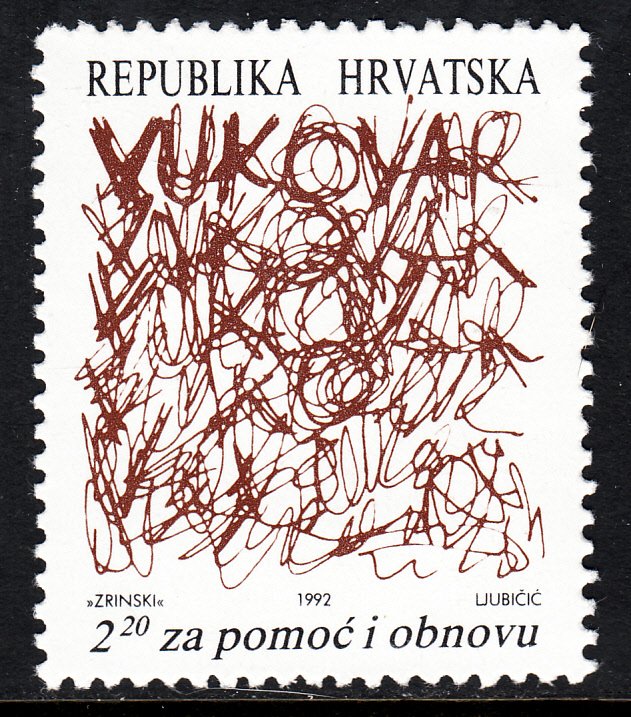 Croatia RA32 MNH VF