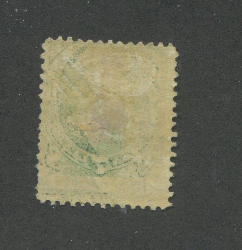 1873 United States State Dept. Official Stamp #O61 Fine Mint Hinged Disturbed OG