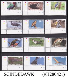 TONGA - 2012 BIRDS / ANIMALS 12V CORNER STAMP MNH WITH TRAFFIC LIGHTS