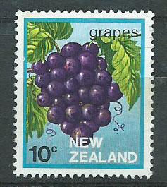 New Zealand SG 1283  VFU