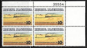 #1506 10c Kansas Wheat Upper Right PB #35554 F VF NH - DCV=$.90