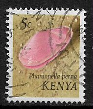 Kenya #36 Used Stamp - Seashell (d)