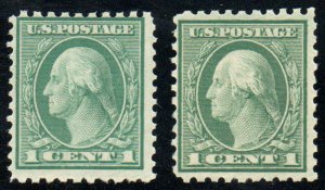 USA #542 - 43 F/VF OG NH, rich colors!