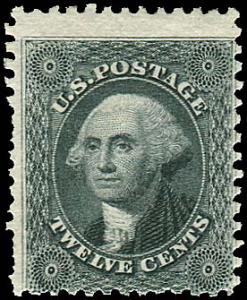 USA #44 1875 REPRINT OF 1857 ISSUE 12