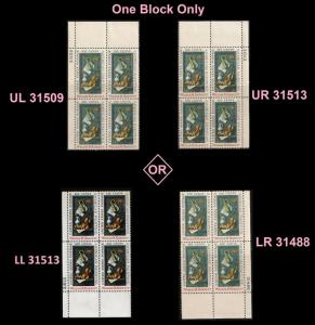 US 1386 William M Harnett 6c plate block (4 stamps) MNH 1969
