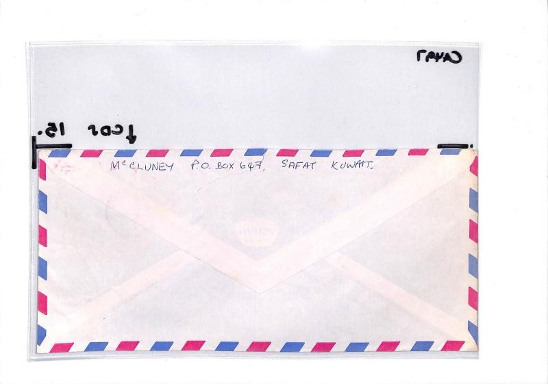 CA497 1980 Arabia Gulf States KUWAIT *Rumaithiya* Postmark Airmail Cover Devon