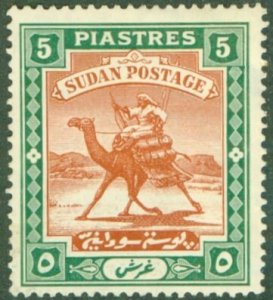 SUDAN 15 MH CV $42.50 BIN $19.50