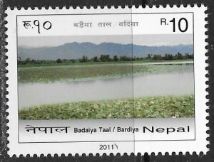Nepal ~ Scott # 866 ~ MNH ~ Badaiya Taal