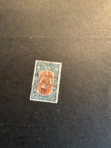 Stamps Thailand Scott #156 used