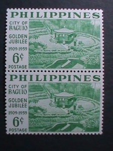 PHILIPPINES -1959-SC#805- 50TH ANNIVERSARY OF BAGUIRO CITY-MNH -BLOCK- VF