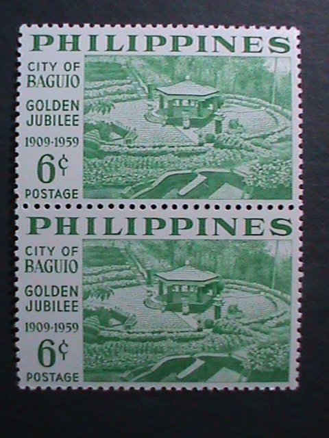 PHILIPPINES -1959-SC#805- 50TH ANNIVERSARY OF BAGUIRO CITY-MNH -BLOCK- VF