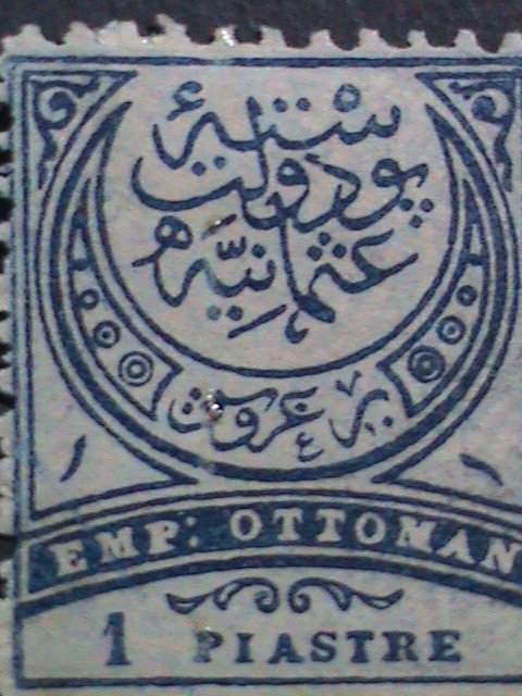 Turkey-1880-Sc# 63 142 Years OLD Ottoman Empire Mint-Lh- KEY