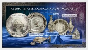 Hungary Ungarn 2014 Repatriation of the Sevso Treasure Block of 3 stamps MNH