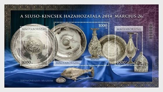 Hungary Ungarn 2014 Repatriation of the Sevso Treasure Block of 3 stamps MNH