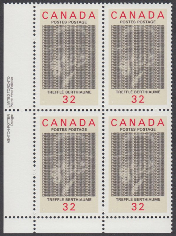 Canada - #1044 Treffle Berthiaume Plate Block - MNH