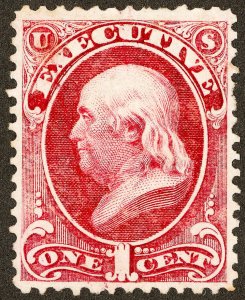 US Stamps # O10 Official MH VF Fresh Color Scott Value $900.00