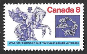 Canada #648 8 cents Universal Postal Union Stamp mint OG NH EGRADED F-VF 75