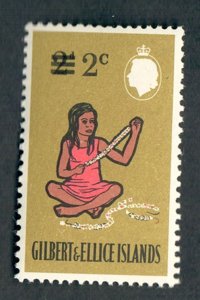 Gilbert and Ellice Islands #111 MNH single