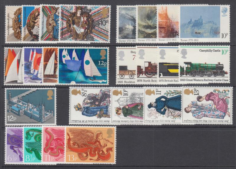 Great Britain Sc 290//761 MLH. 1951-1975 issues, 24 cplt QEII sets, F-VF